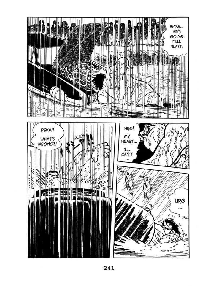 Black Jack Chapter 4.11 page 17 - Vol.4 Chapter 11:The Heart of a Giant