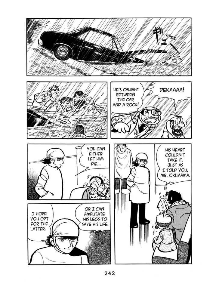 Black Jack Chapter 4.11 page 18 - Vol.4 Chapter 11:The Heart of a Giant