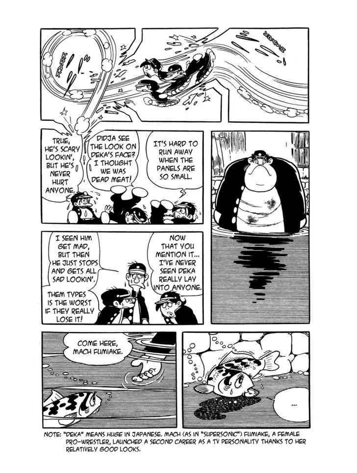 Black Jack Chapter 4.11 page 4 - Vol.4 Chapter 11:The Heart of a Giant