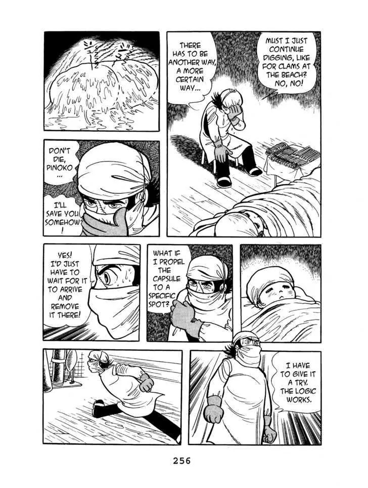 Black Jack Chapter 4.12 page 12 - Vol.4 Chapter 12: Gas