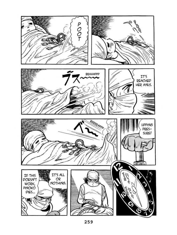 Black Jack Chapter 4.12 page 15 - Vol.4 Chapter 12: Gas