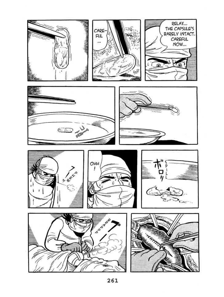 Black Jack Chapter 4.12 page 17 - Vol.4 Chapter 12: Gas