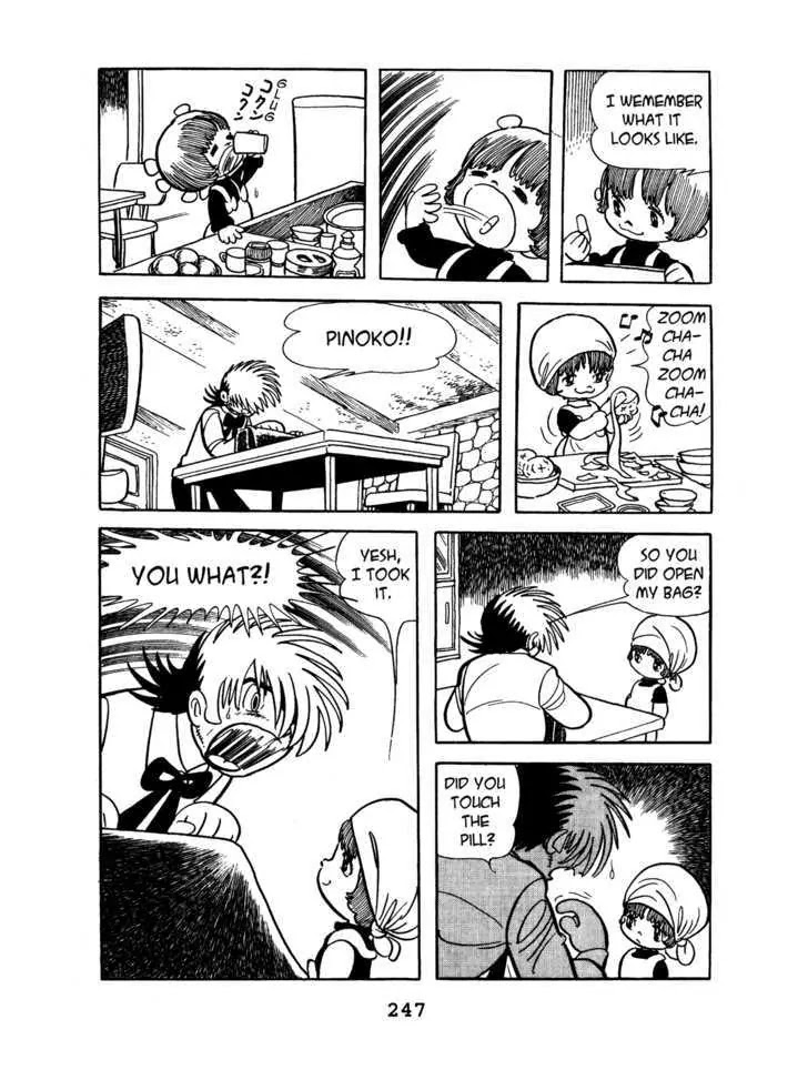 Black Jack Chapter 4.12 page 3 - Vol.4 Chapter 12: Gas