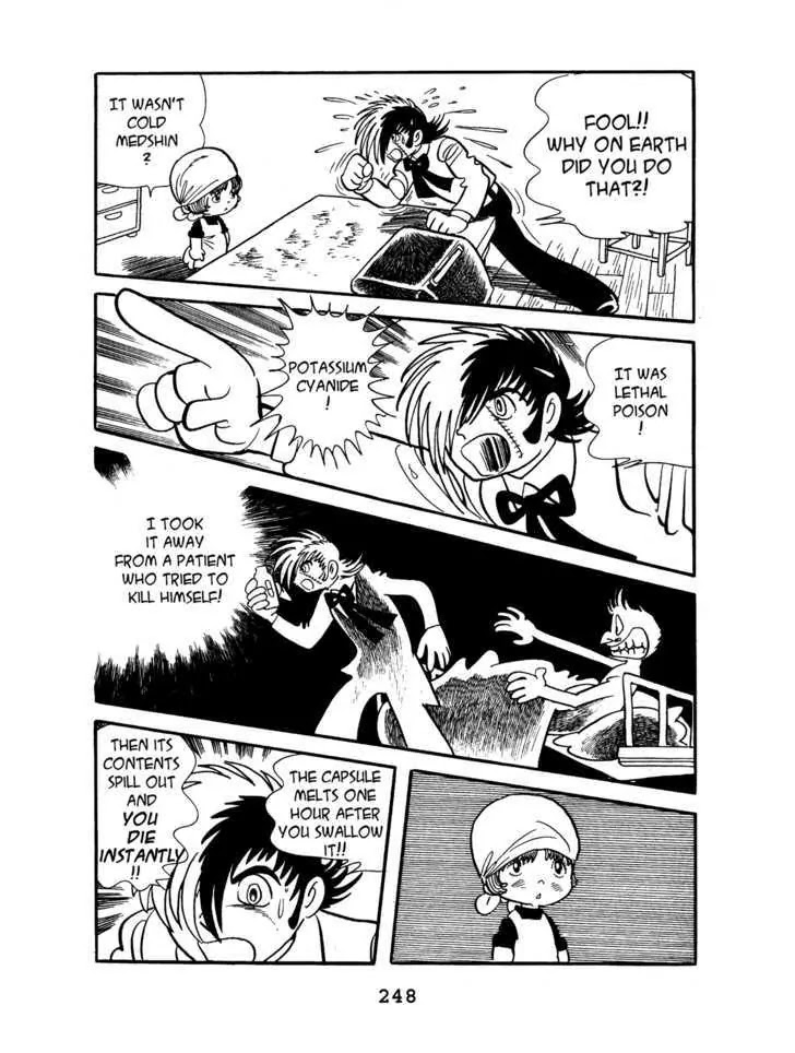Black Jack Chapter 4.12 page 4 - Vol.4 Chapter 12: Gas