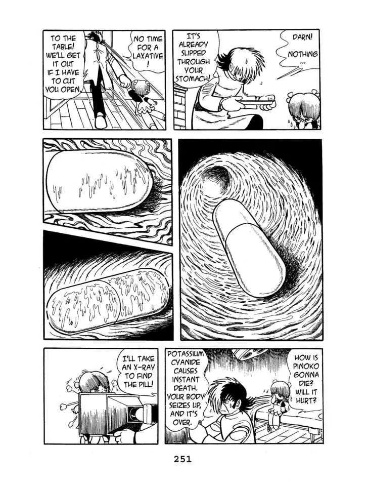 Black Jack Chapter 4.12 page 7 - Vol.4 Chapter 12: Gas
