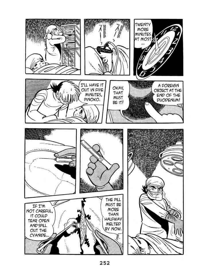 Black Jack Chapter 4.12 page 8 - Vol.4 Chapter 12: Gas