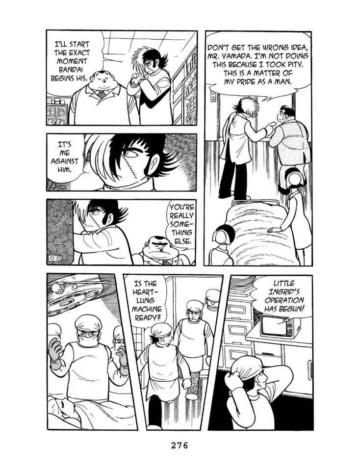 Black Jack Chapter 4.13 page 14 - Vol.4 Chapter 13: From afar