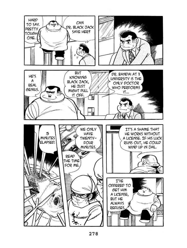 Black Jack Chapter 4.13 page 16 - Vol.4 Chapter 13: From afar