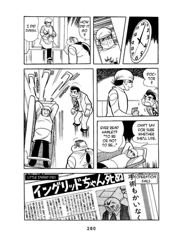 Black Jack Chapter 4.13 page 18 - Vol.4 Chapter 13: From afar