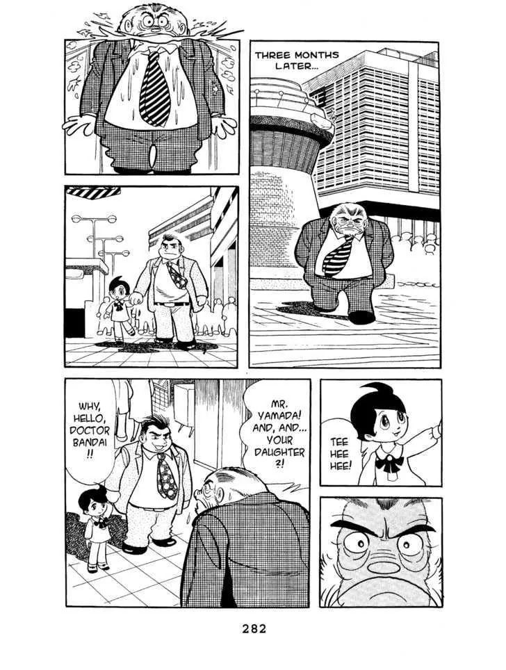 Black Jack Chapter 4.13 page 20 - Vol.4 Chapter 13: From afar