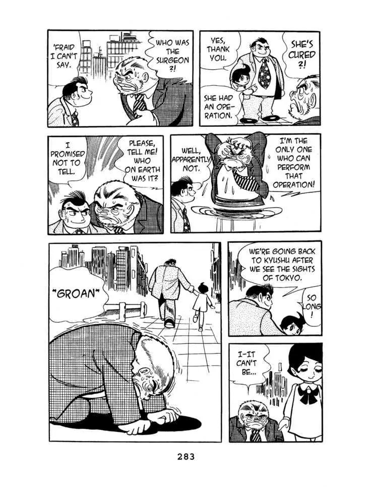Black Jack Chapter 4.13 page 21 - Vol.4 Chapter 13: From afar