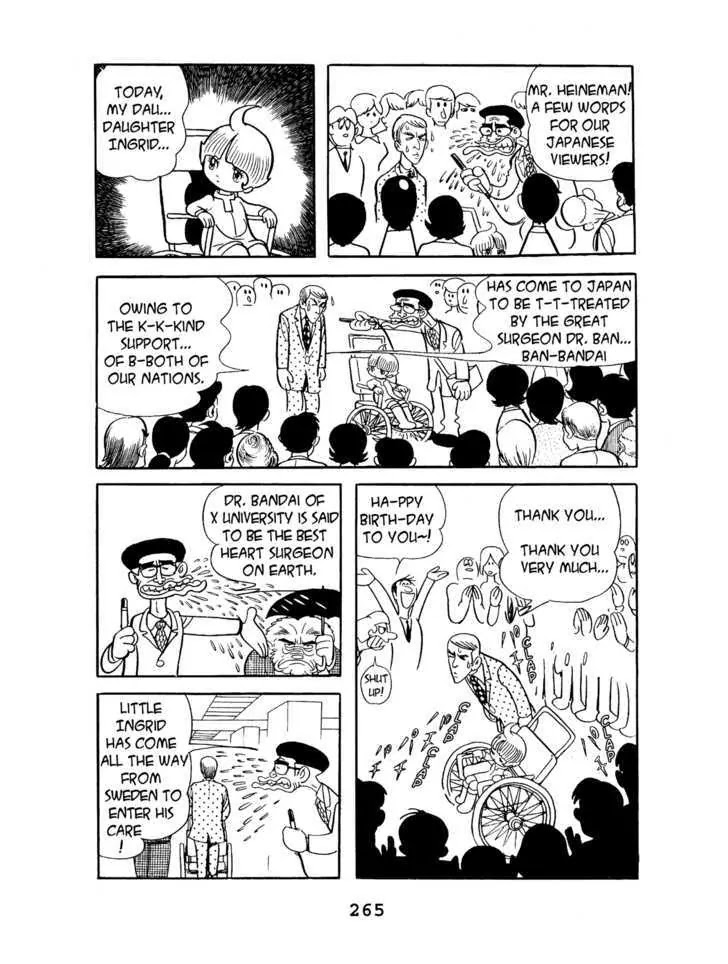 Black Jack Chapter 4.13 page 3 - Vol.4 Chapter 13: From afar