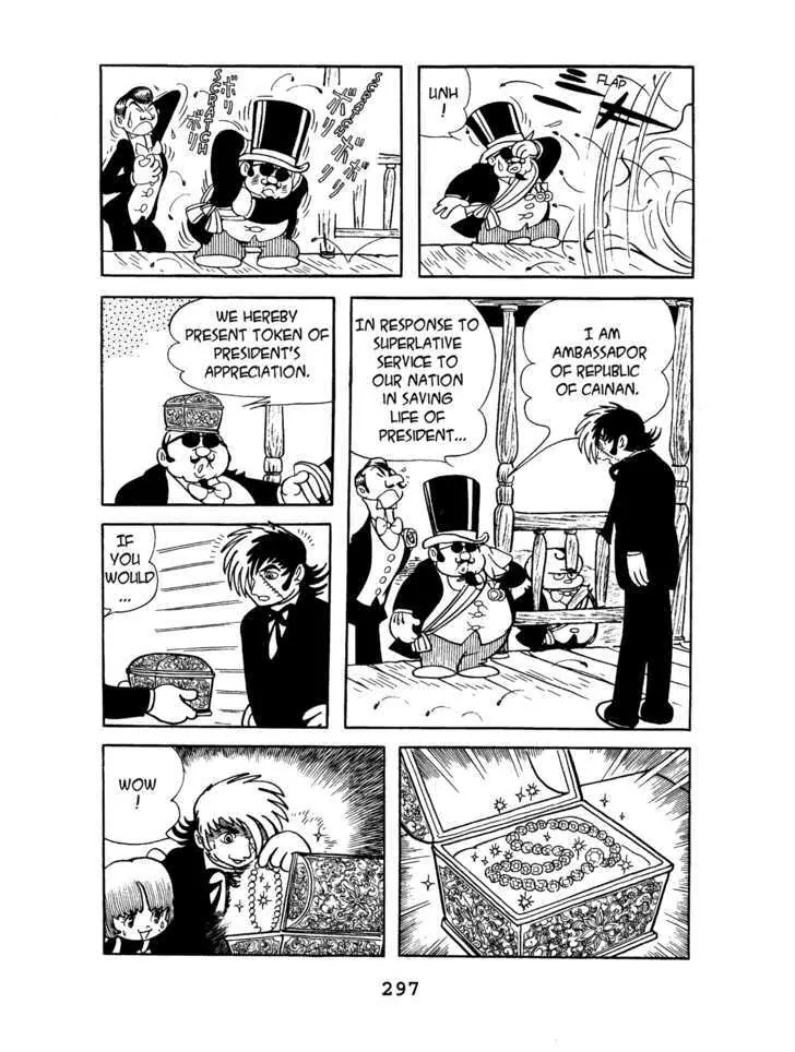 Black Jack Chapter 4.14 page 13 - Vol.4 Chapter 14: Thieving Dog