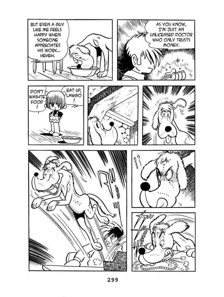 Black Jack Chapter 4.14 page 15 - Vol.4 Chapter 14: Thieving Dog