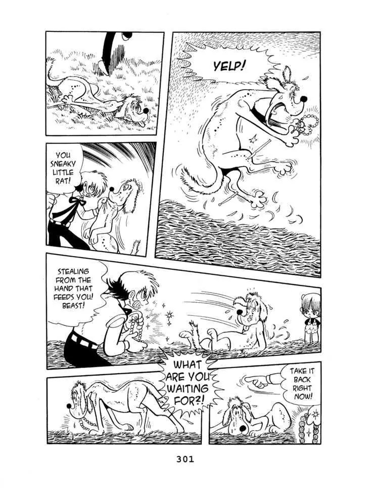 Black Jack Chapter 4.14 page 17 - Vol.4 Chapter 14: Thieving Dog