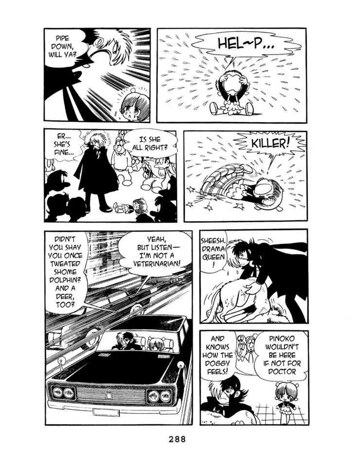 Black Jack Chapter 4.14 page 4 - Vol.4 Chapter 14: Thieving Dog