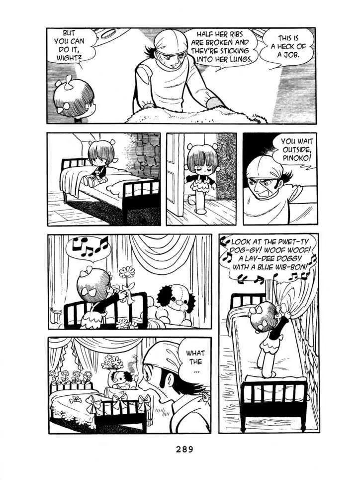 Black Jack Chapter 4.14 page 5 - Vol.4 Chapter 14: Thieving Dog