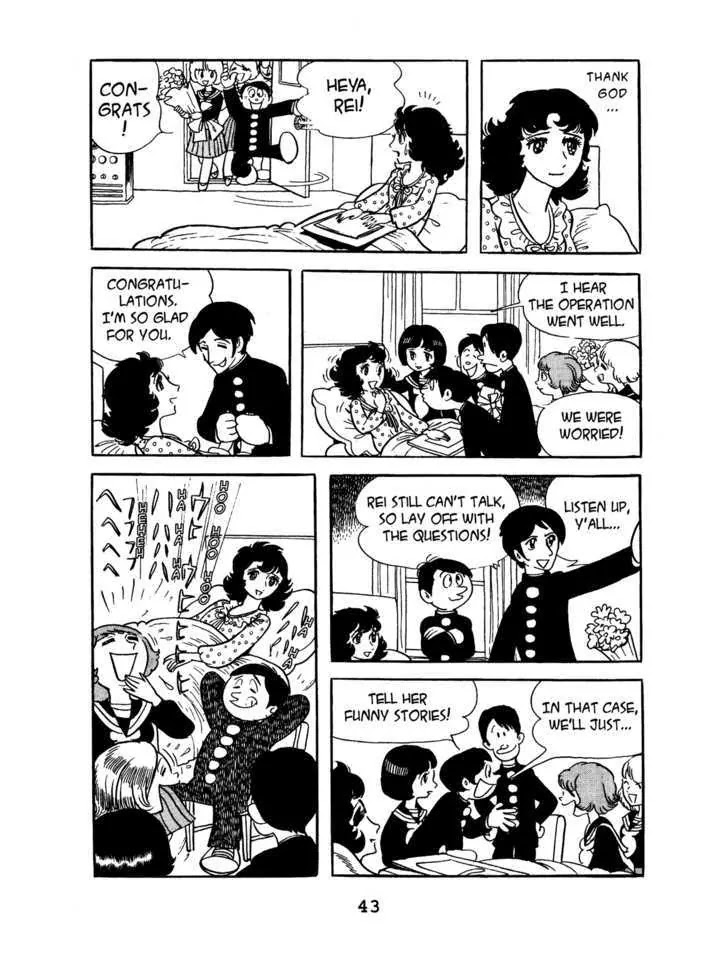 Black Jack Chapter 4.2 page 13 - Vol.4 Chapter 2: The Scream