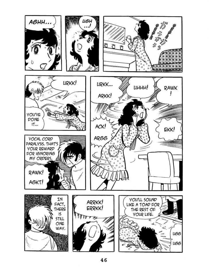 Black Jack Chapter 4.2 page 16 - Vol.4 Chapter 2: The Scream