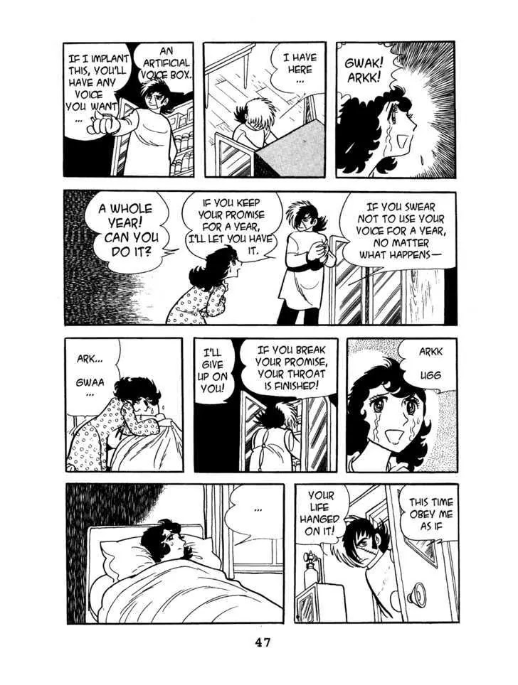 Black Jack Chapter 4.2 page 17 - Vol.4 Chapter 2: The Scream