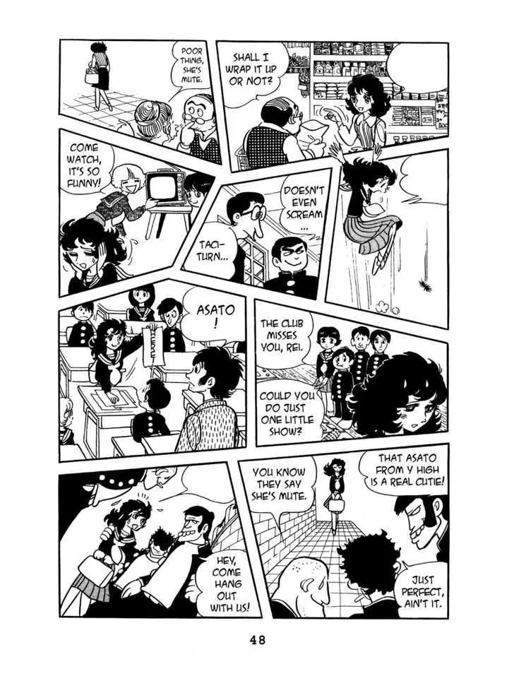 Black Jack Chapter 4.2 page 18 - Vol.4 Chapter 2: The Scream