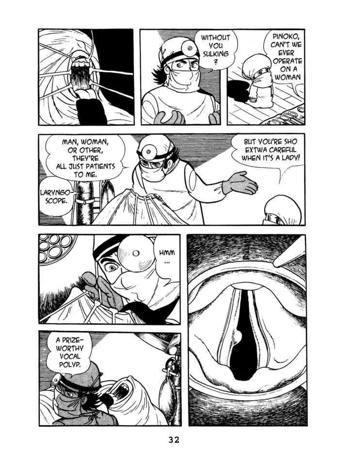 Black Jack Chapter 4.2 page 2 - Vol.4 Chapter 2: The Scream