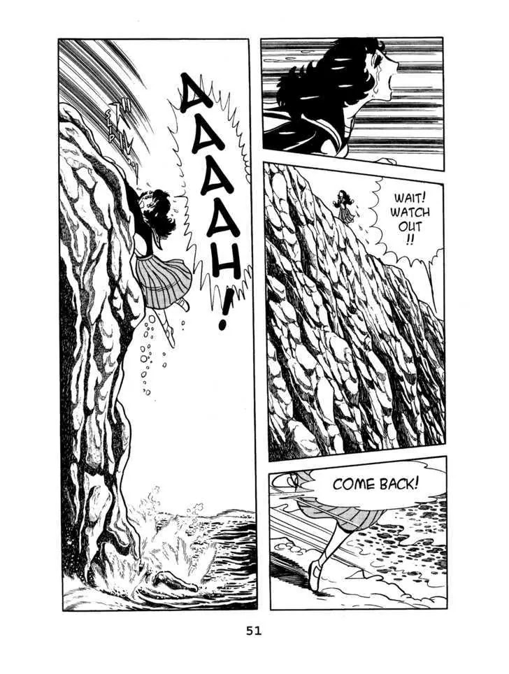Black Jack Chapter 4.2 page 21 - Vol.4 Chapter 2: The Scream