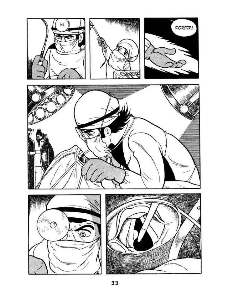 Black Jack Chapter 4.2 page 3 - Vol.4 Chapter 2: The Scream