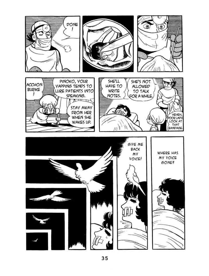 Black Jack Chapter 4.2 page 5 - Vol.4 Chapter 2: The Scream