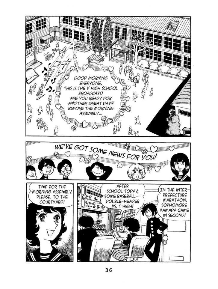 Black Jack Chapter 4.2 page 6 - Vol.4 Chapter 2: The Scream
