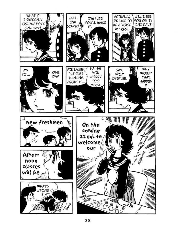 Black Jack Chapter 4.2 page 8 - Vol.4 Chapter 2: The Scream