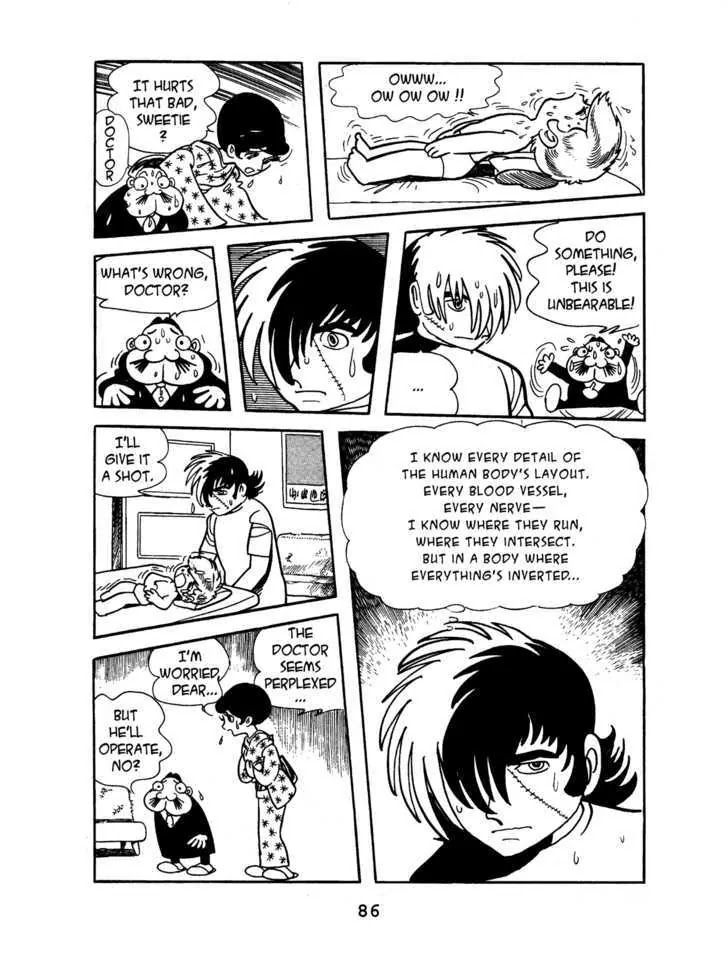 Black Jack Chapter 4.4 page 12 - Vol.4 Chapter 4: Pinoko Love Story