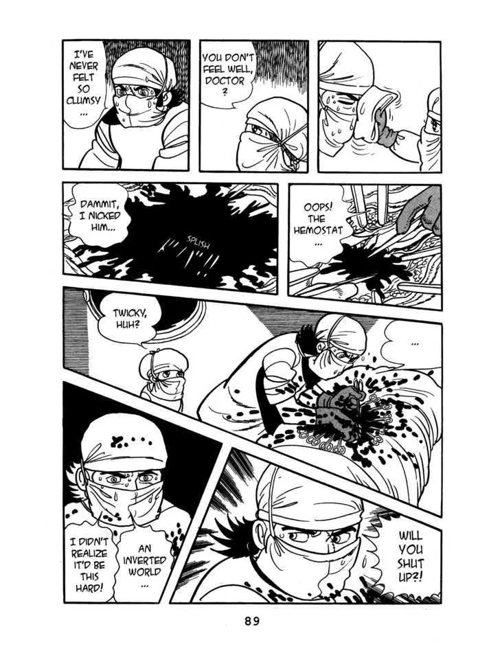 Black Jack Chapter 4.4 page 15 - Vol.4 Chapter 4: Pinoko Love Story