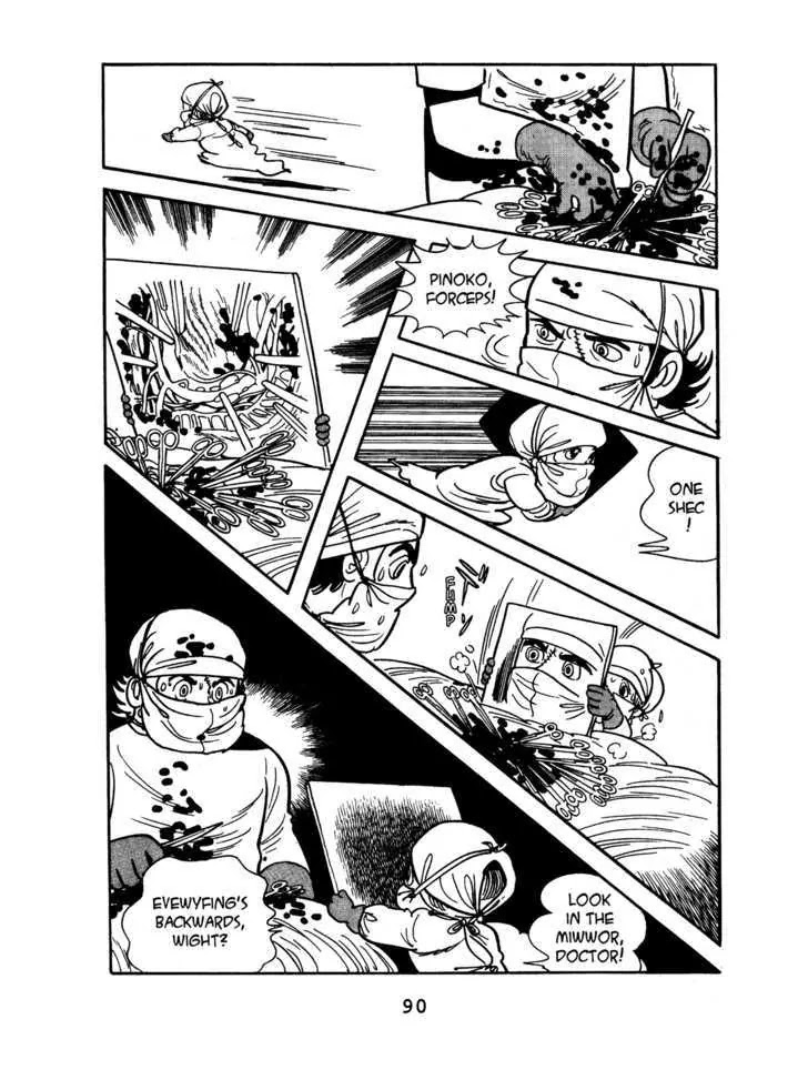 Black Jack Chapter 4.4 page 16 - Vol.4 Chapter 4: Pinoko Love Story