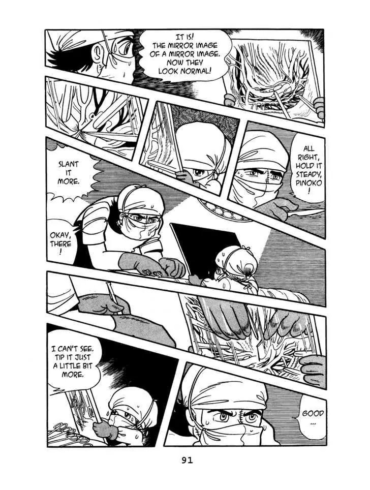 Black Jack Chapter 4.4 page 17 - Vol.4 Chapter 4: Pinoko Love Story