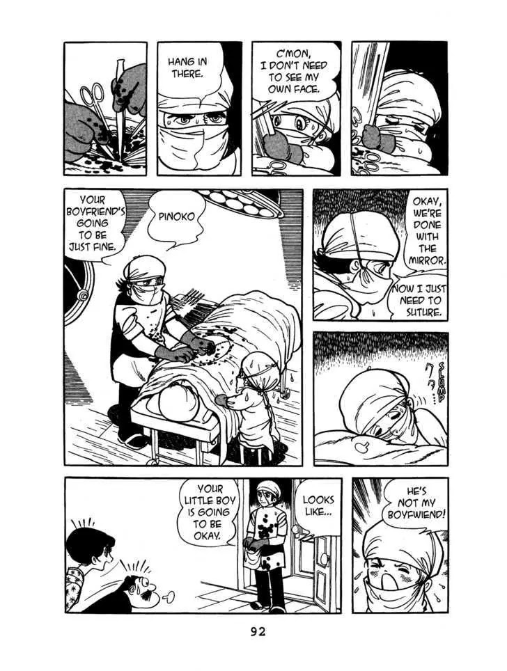 Black Jack Chapter 4.4 page 18 - Vol.4 Chapter 4: Pinoko Love Story