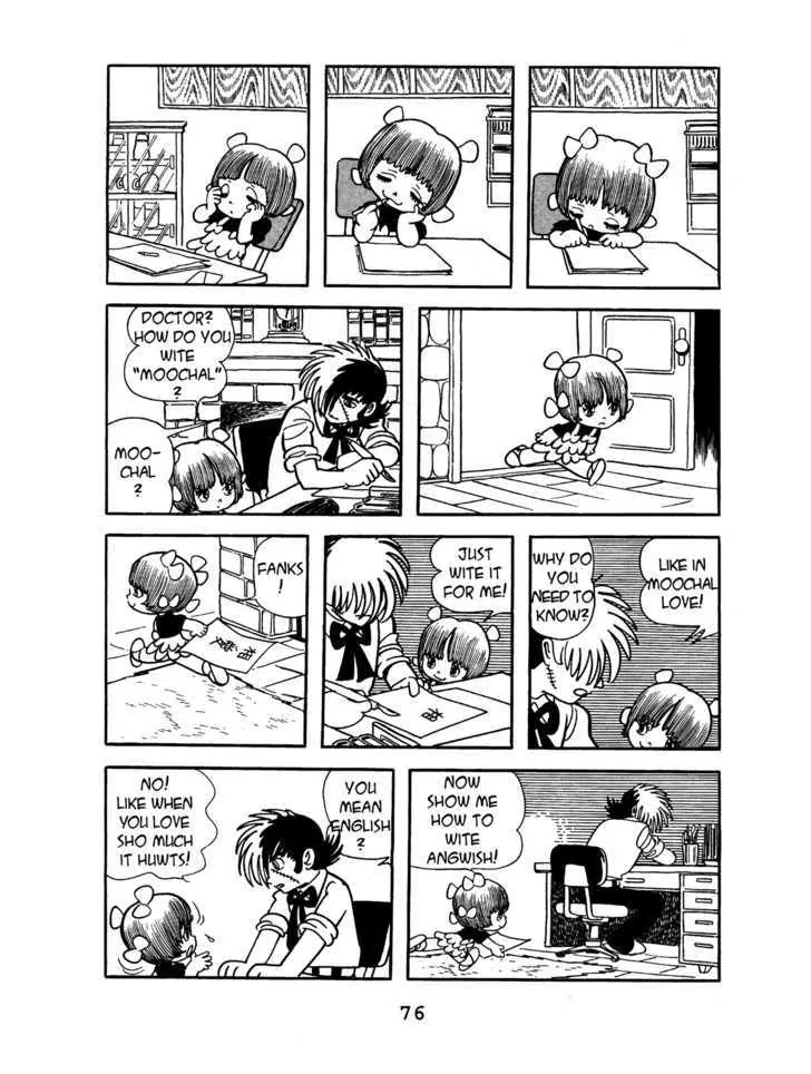Black Jack Chapter 4.4 page 2 - Vol.4 Chapter 4: Pinoko Love Story