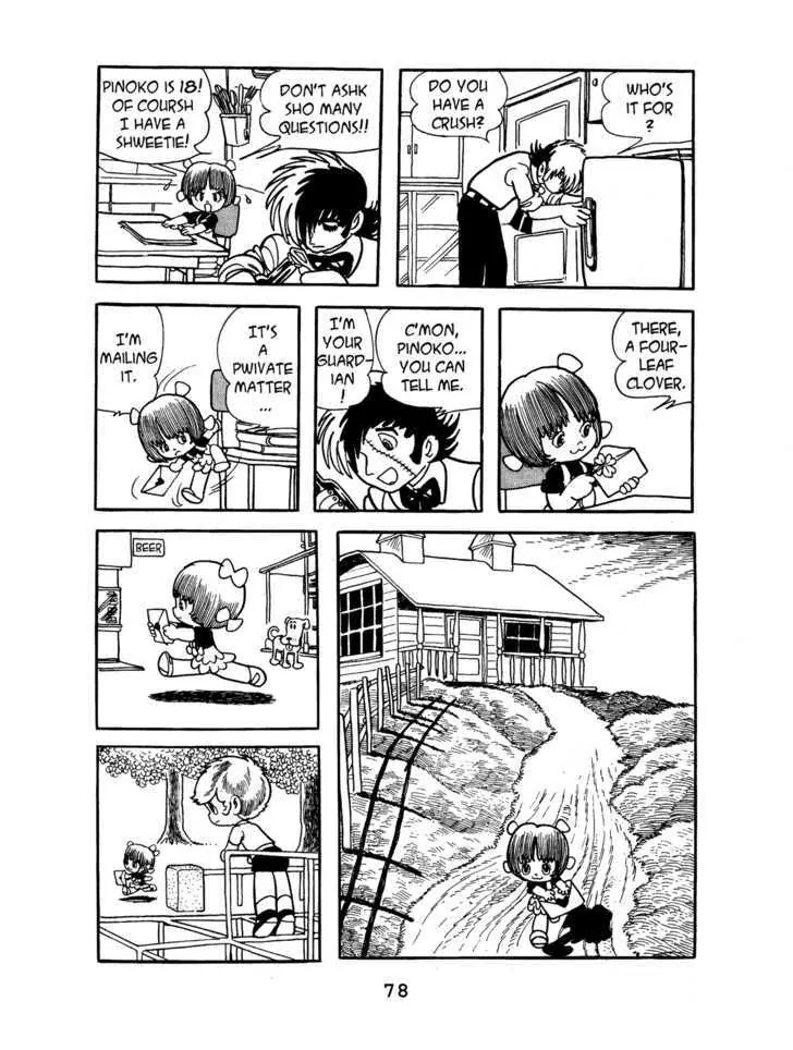 Black Jack Chapter 4.4 page 4 - Vol.4 Chapter 4: Pinoko Love Story
