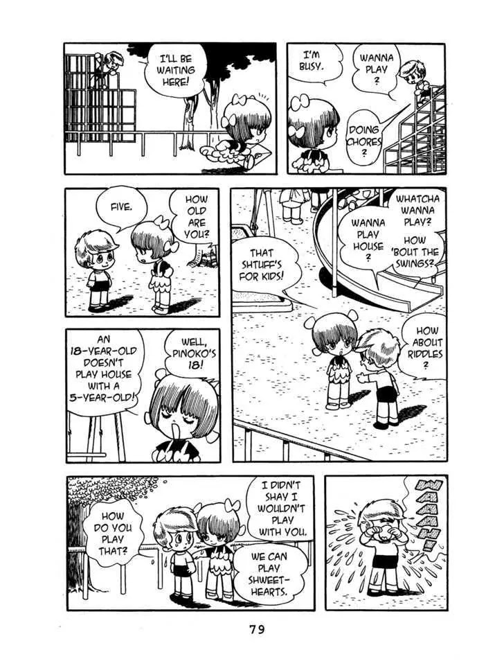 Black Jack Chapter 4.4 page 5 - Vol.4 Chapter 4: Pinoko Love Story