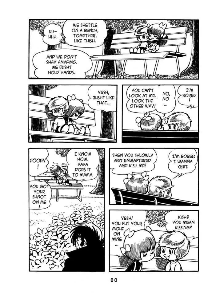Black Jack Chapter 4.4 page 6 - Vol.4 Chapter 4: Pinoko Love Story