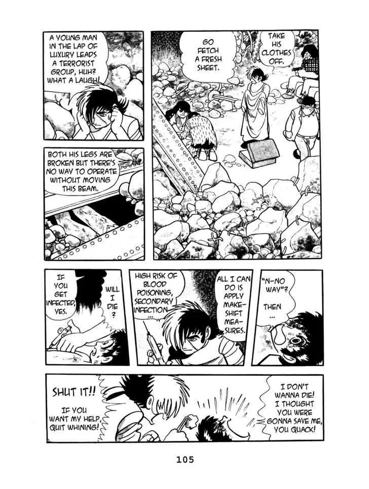Black Jack Chapter 4.5 page 11 - Vol.4 Chapter 5: The sewer Way