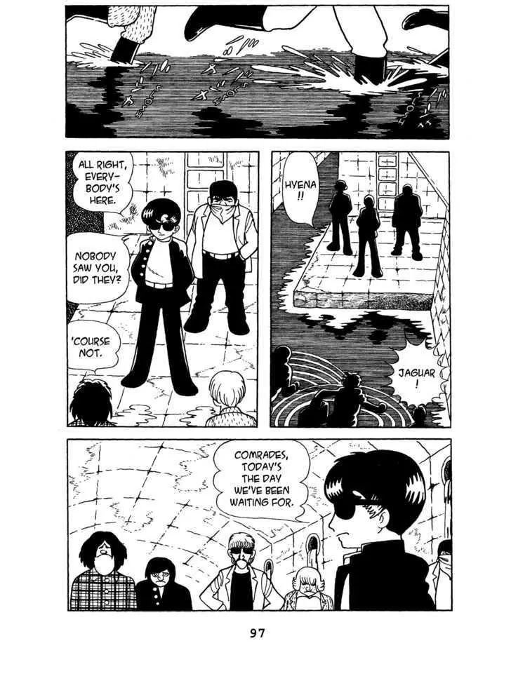 Black Jack Chapter 4.5 page 3 - Vol.4 Chapter 5: The sewer Way