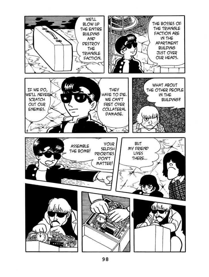 Black Jack Chapter 4.5 page 4 - Vol.4 Chapter 5: The sewer Way