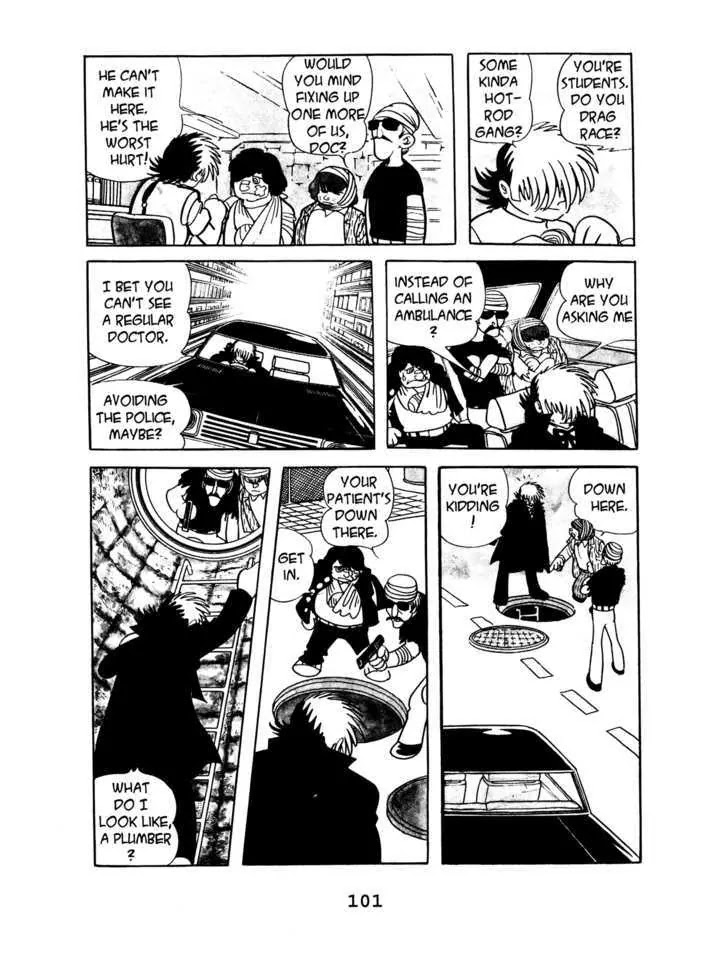 Black Jack Chapter 4.5 page 7 - Vol.4 Chapter 5: The sewer Way