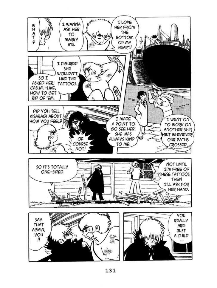 Black Jack Chapter 4.6 page 15 - Vol.4 Chapter 6: The Sea smeels of Romance