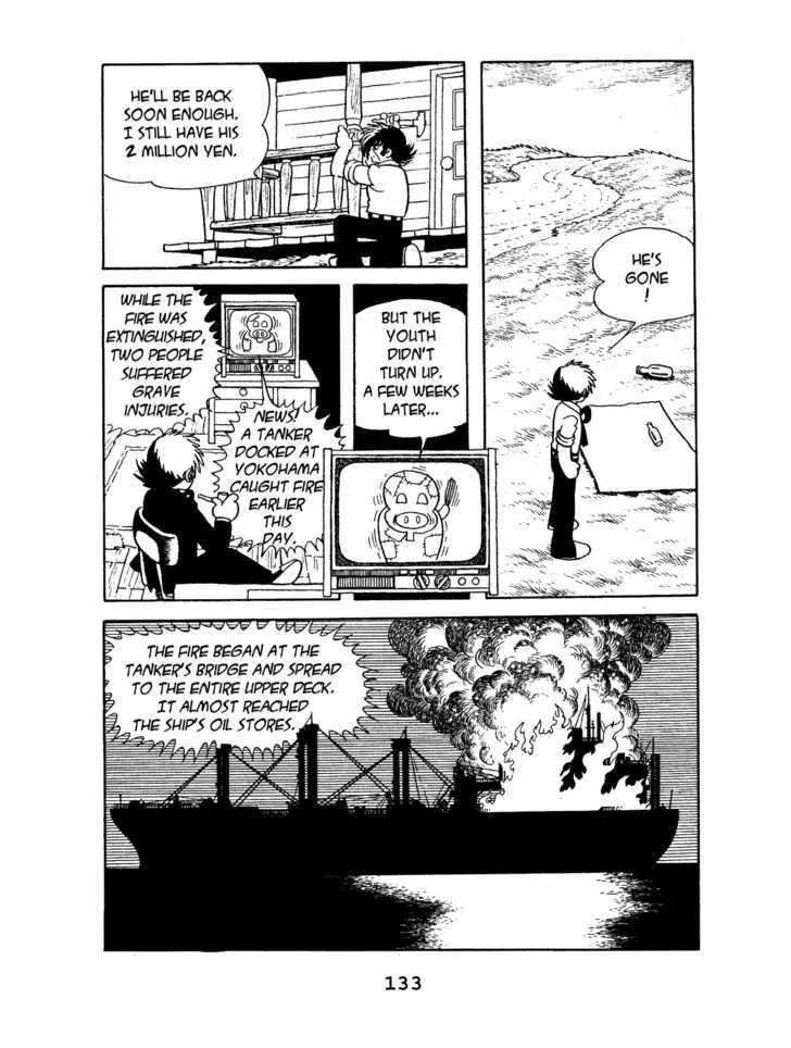 Black Jack Chapter 4.6 page 17 - Vol.4 Chapter 6: The Sea smeels of Romance