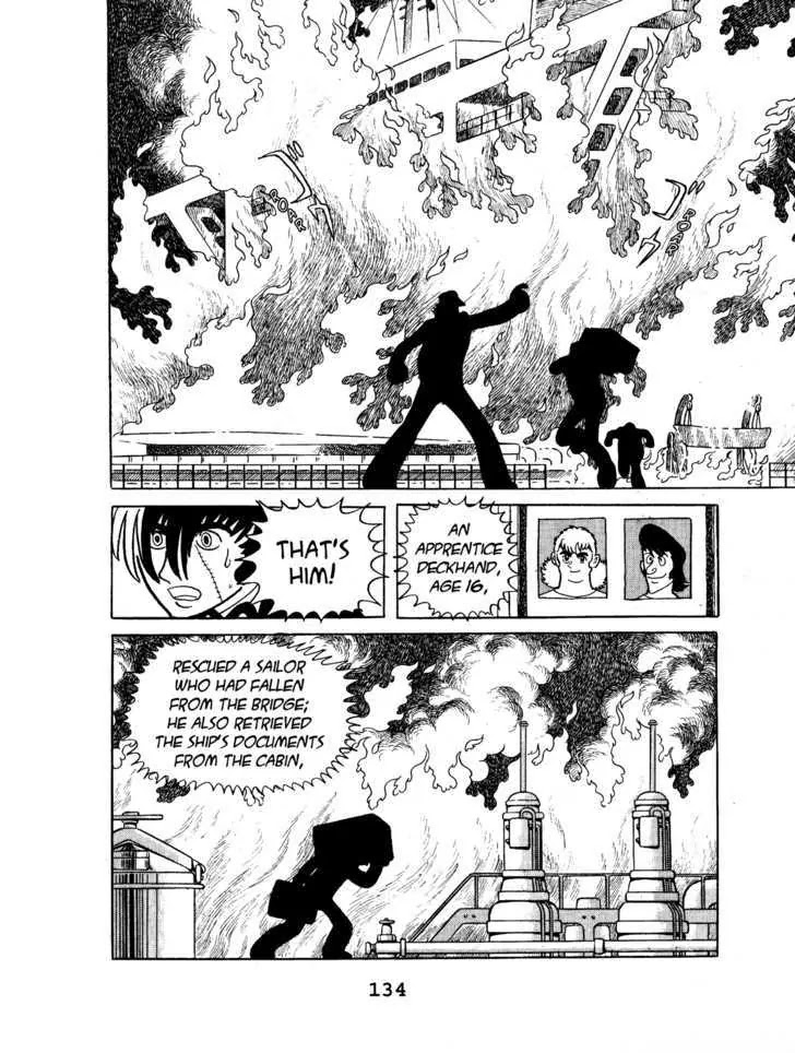 Black Jack Chapter 4.6 page 18 - Vol.4 Chapter 6: The Sea smeels of Romance