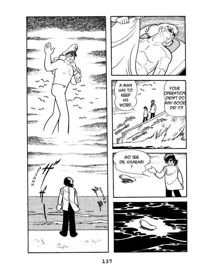 Black Jack Chapter 4.6 page 21 - Vol.4 Chapter 6: The Sea smeels of Romance
