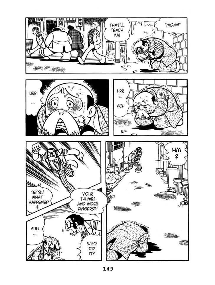 Black Jack Chapter 4.7 page 11 - Vol.4 Chapter 7: Tetsu of the Yamanote Line