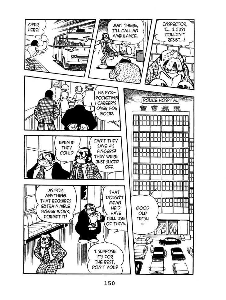Black Jack Chapter 4.7 page 12 - Vol.4 Chapter 7: Tetsu of the Yamanote Line